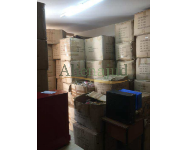 Foto de Conj. de escritório c/ área privativa de 22,36m² situado na Rua General Câmara em Santos/SP
