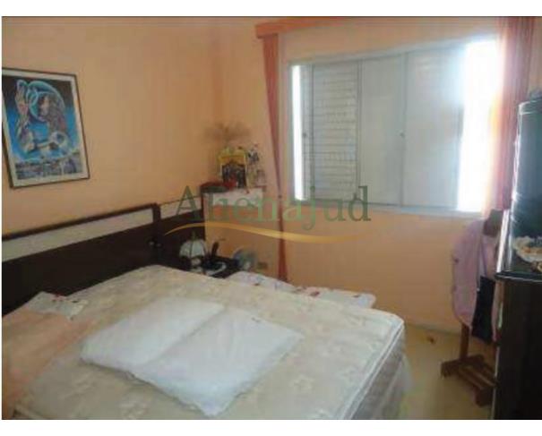 Foto de Apart. 2 dorms c/ área útil de 74m² situado a Rua Bassim Nagib Trabulsi - Ponta da Praia - Santos/SP