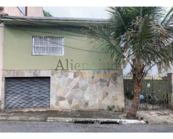 Foto de Um prédio e respectivo terreno situado a Alameda Guaicanas - São Paulo/SP