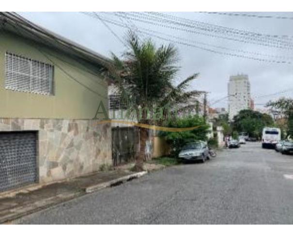 Foto de Um prédio e respectivo terreno situado a Alameda Guaicanas - São Paulo/SP