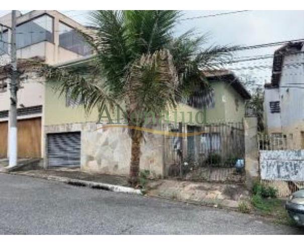 Foto de Um prédio e respectivo terreno situado a Alameda Guaicanas - São Paulo/SP