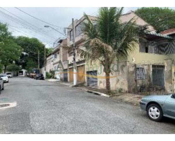 Foto de Um prédio e respectivo terreno situado a Alameda Guaicanas - São Paulo/SP