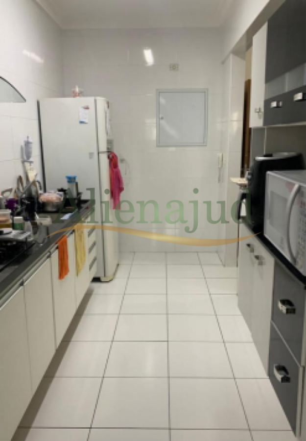 DIREITOS - Apart. c/ área útil de 64,48m² situado na Rua Alfredo Ximenes DIREITOS - Apart. c/ área útil de 64,48m² situado na Rua Alfredo Ximenes, localizado em Santos - SP